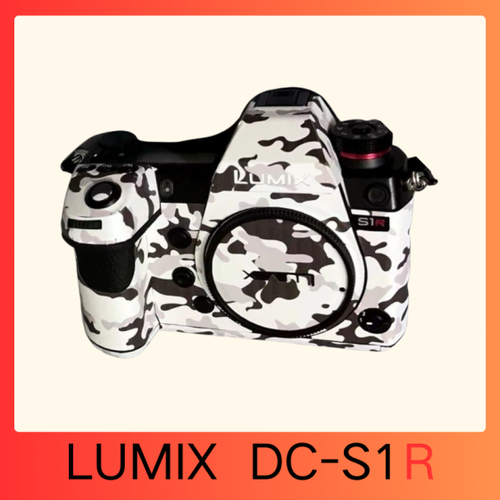 Corpo da LUMIX DC-S1R  - Pele câmera, adesivo câmera - com alta resistência a arranhões, à prova d'água e com design elegante.